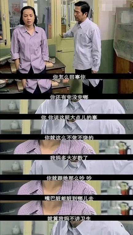 804影视网WWW高清