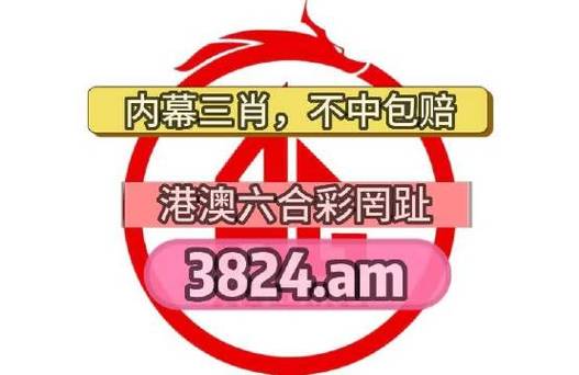 第387页