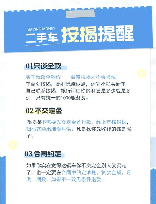 买车可暂离职两个月,买车可暂离职两个月吗