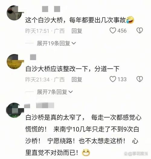 小车遭夹击2人身亡,小车遭夹击2人身亡怎么赔偿