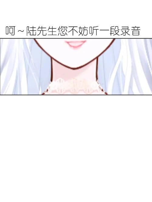 男子喊话前妻求放过,前妻求放过酒子悠悠