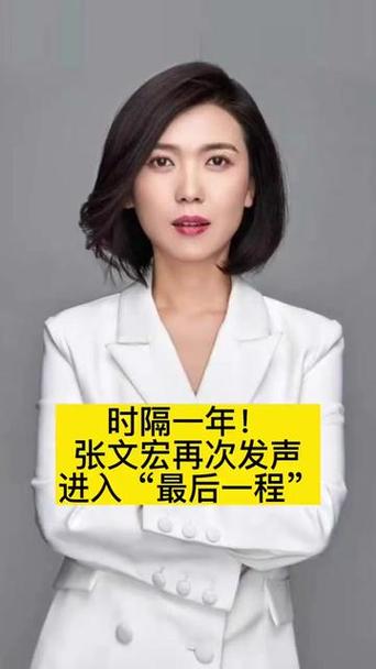 张文宏团队最新成果,张文宏团队最新成果发布