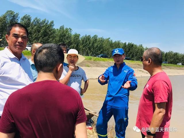 老人摘枇杷落水身亡,老人摘枇杷落水身亡 村委会回应