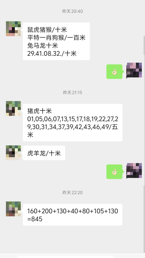 澳采全年资料大全:倒卖柠檬水网友发声