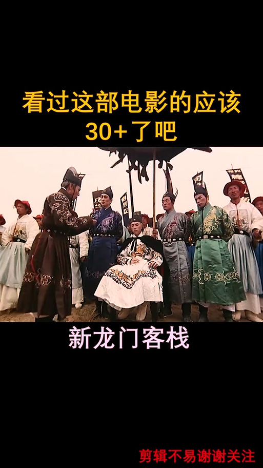 澳门彩龙门客栈图资料:男子地铁口附近打人