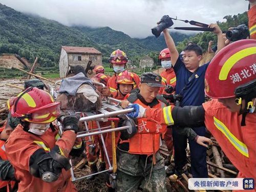 澳彩龙门客栈:山体滑坡致2人遇难