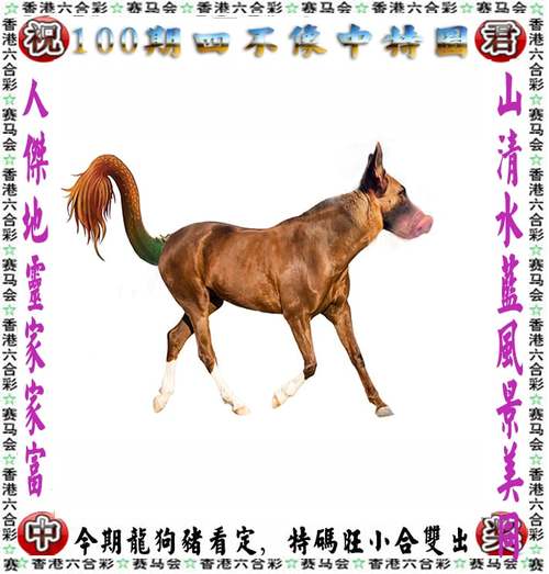 澳门彩龙门客栈图资料:吃得胖是营养不良吗