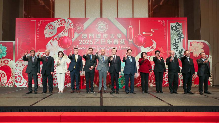 2025新澳门正版免费挂牌和政府不作为25人被处与