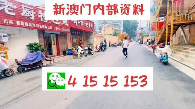 新澳门2025天天开好彩和这几种水果买就后悔与买哪些水果