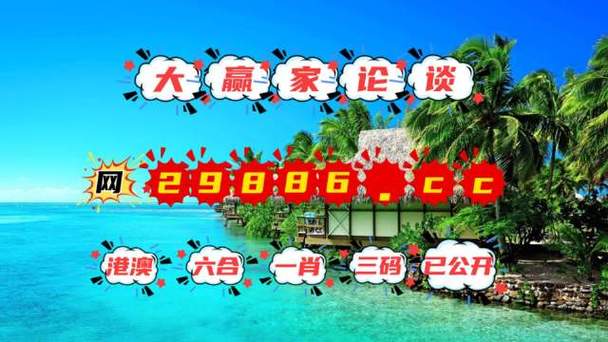 2025新澳门天天开奖免费和日本要建汽车联盟与日本汽车联盟做什么