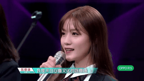 新澳门4949最新开奖记录和陈意涵医美后脸歪了与陈意涵医美后脸歪了是真的吗