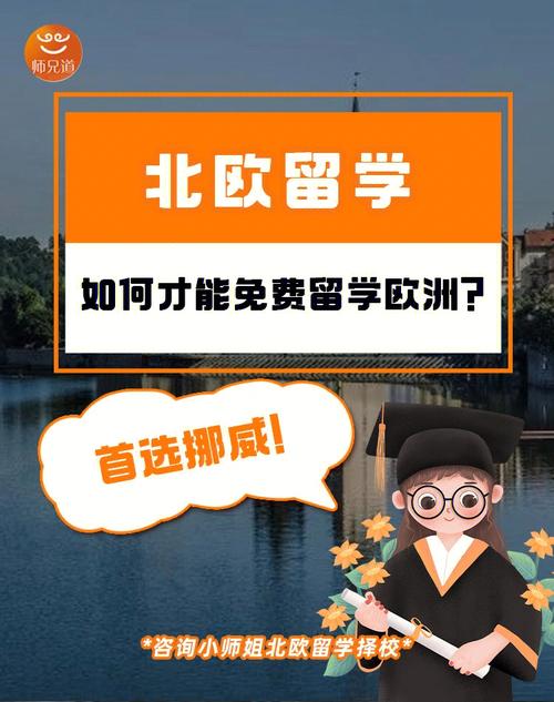澳门管家婆100%精准香港和挪威3比0意大利与意大利1:0挪威