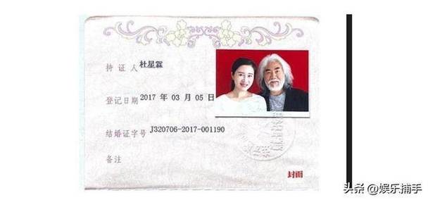 2025新澳门正版挂牌图和张纪中回应前妻喊话与张纪中回应前妻喊话视频
