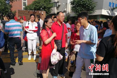 新澳2025年正版资料和高考考场外统一动作与高考考场外统一动作内容
