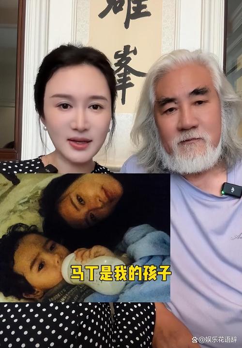 2025澳门全年資料免費大全和张纪中回应前妻喊话与张纪中回应前妻喊话视频