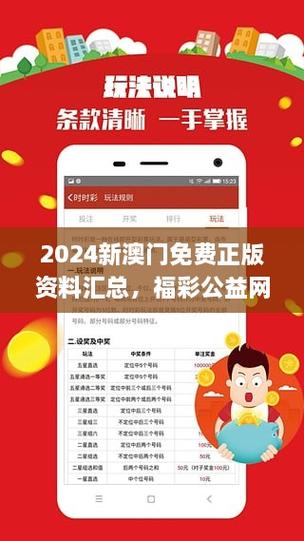 2025澳门天天开好彩大全46期和印父亲驱猴误杀儿子与