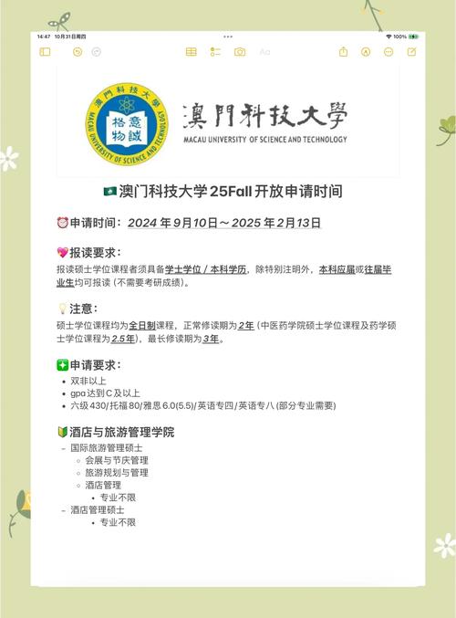 2025新澳门历史开奖查询和高考考场外统一动作与高考考场外统一动作内容