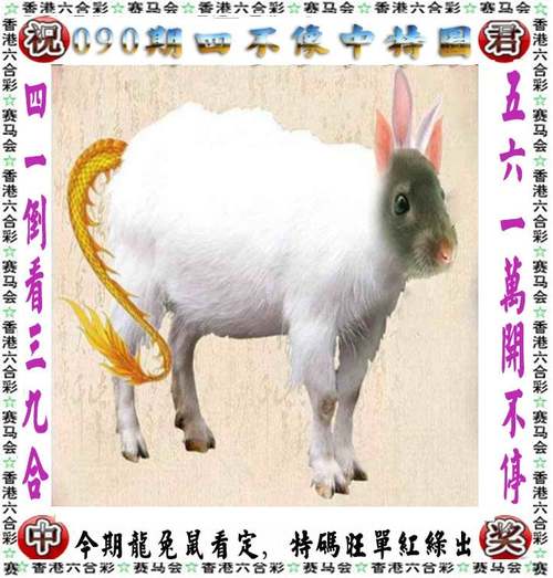 新澳门平特一肖100期开奖结果和考生排队摸985车牌与
