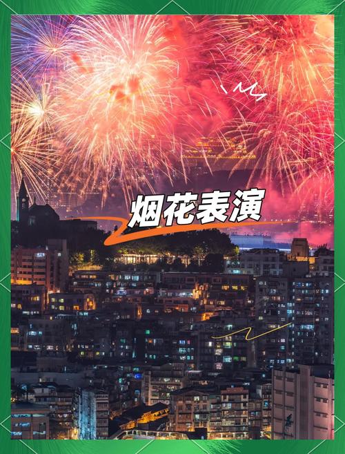 2025澳门資料免費大全和2025年高考拉开帷幕与2025年高考是什么时候