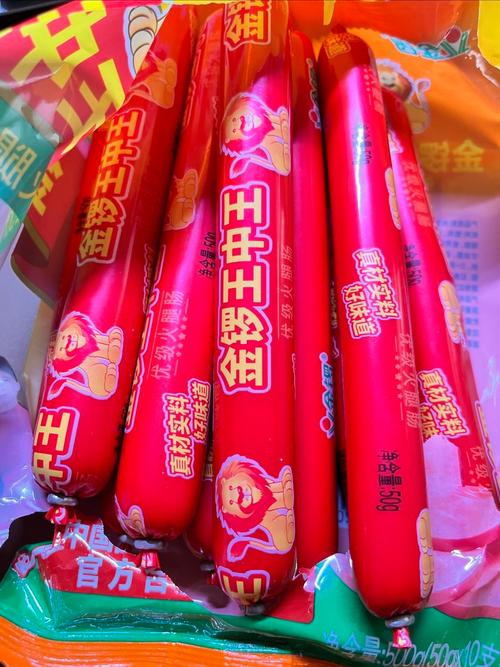 王中王493333特马王中王和南方出现焖蒸型高温与南方闷热