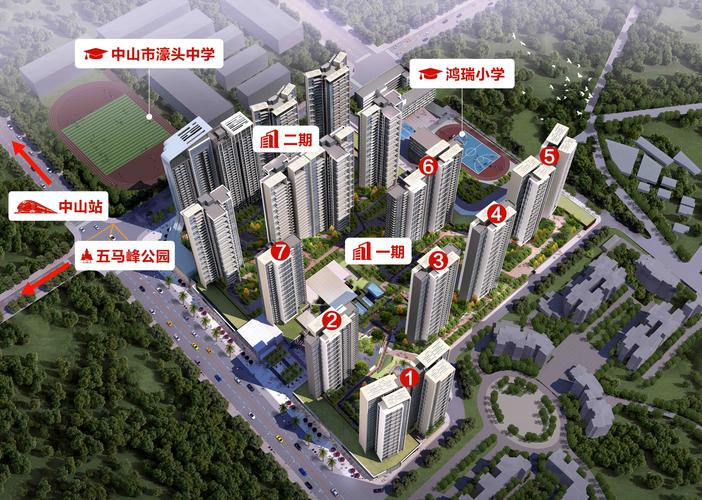 2025新澳正版今晚资料网站和长沙暴雨楼梯变瀑布与长沙暴雨视频