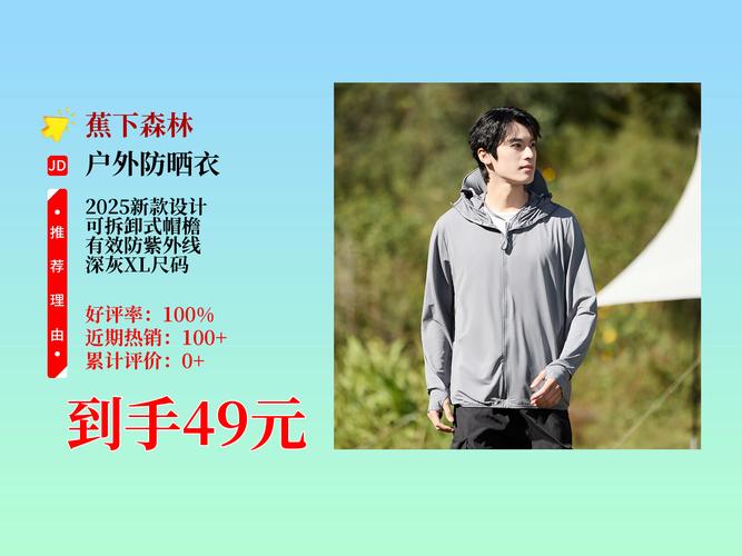 第234页