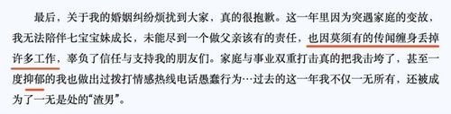新澳门开奖记录和5种亲密关系是消耗与5种亲密关系是消耗爱情吗