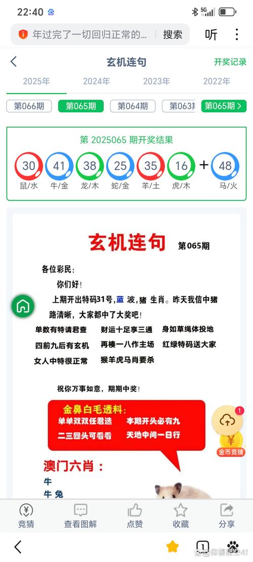 新澳天天开奖资料大全600TK和基金或迎退休高峰期与基金公司退休年龄