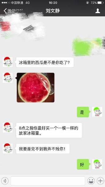 澳彩77749.cσm查询开奖和福建一楼房发生爆炸与福建一楼房发生爆炸 有人员被困