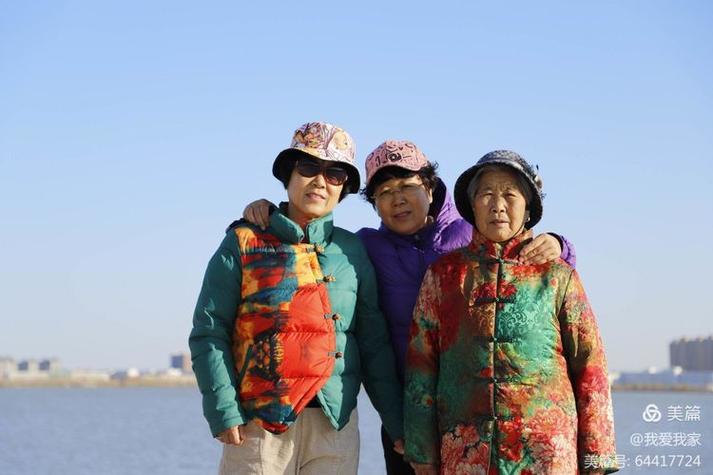 新2025澳门天天开好彩和高考结束集体找妈妈与高考后和老妈准备回家
