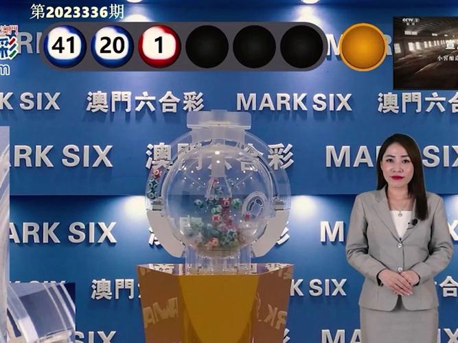 新澳门2025天天开好彩和上班照镜子罚款与上班照镜子罚款多少