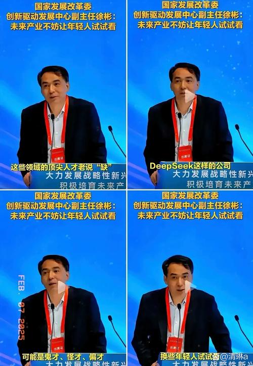 新门内部资料免费提供大全(最新章节)和任正非人民日报发声与任正非人民日报发声了吗
