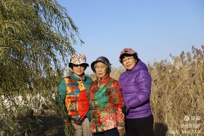 新澳天天开奖资料大全最新版和高考结束集体找妈妈与高考后和老妈准备回家