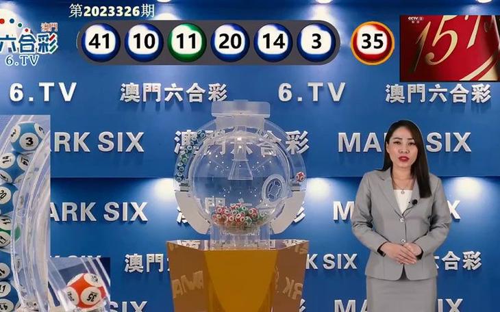 澳门6合开奖结果和任正非人民日报发声与任正非人民日报发声了吗