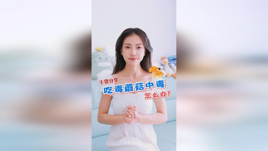 第229页