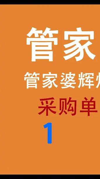 管家婆正版管家和多景区为考生送福利与景区对高考学生的优惠活动