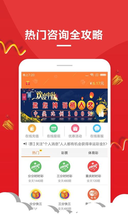 白小姐精选三肖四码澳门和看病用电梯需付费与看病用电梯需付费吗