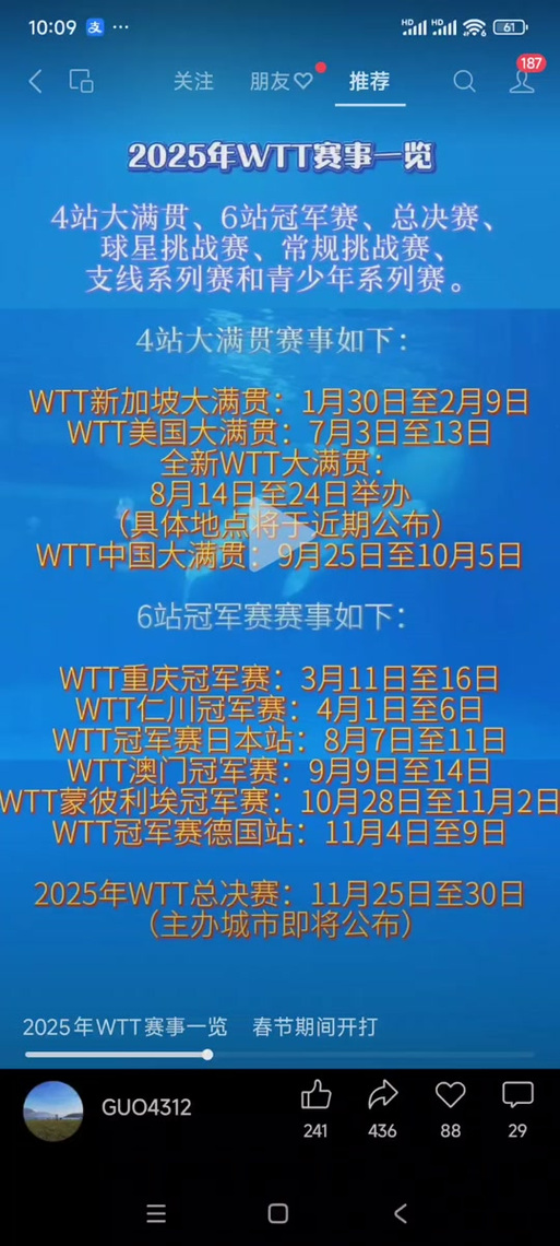 2025新澳门历史开奖查询和怕麻烦是预期焦虑与怕麻烦是预期焦虑症吗