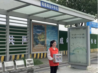 2025新澳门天天开奖直播和护航高考网警同行与警方护航高考
