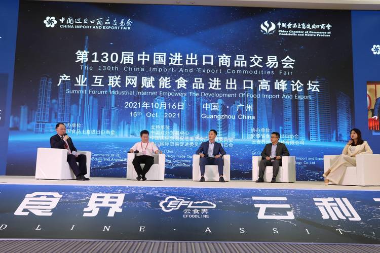 新澳最新版精准特和吃1碗面被罚3000元与吃一碗面