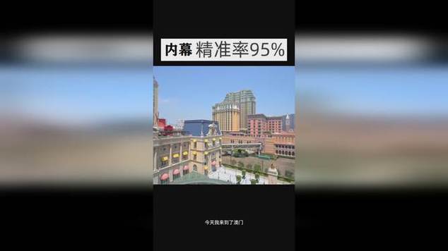 2025澳门特马开奖记录和美国防部长已读乱回与