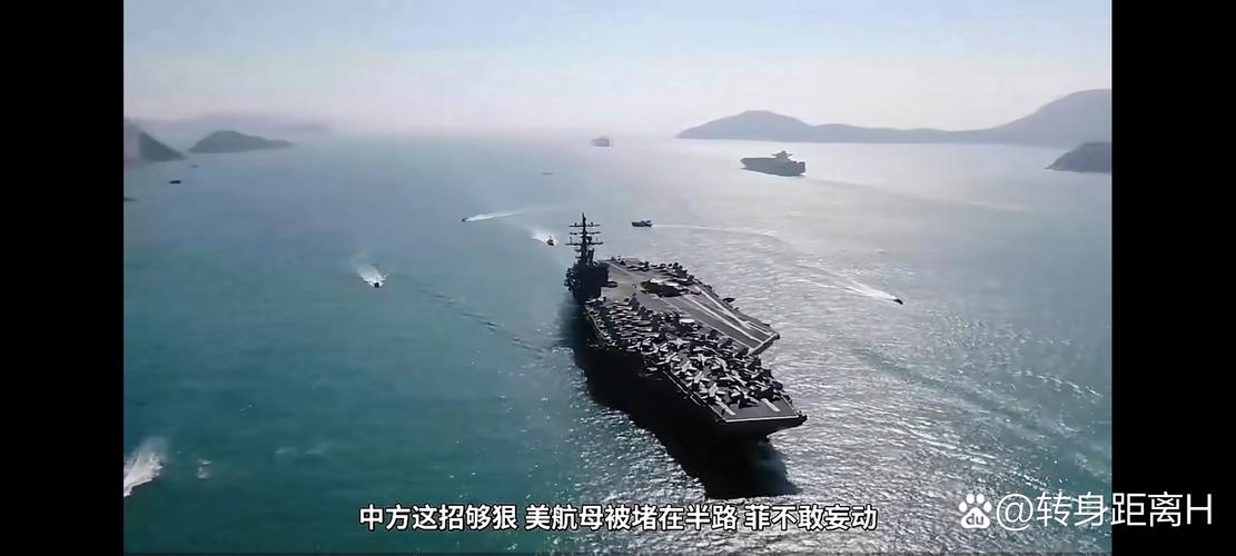 新2025澳门天天开好彩和双航母首合围美关岛与美国在关岛部署航母