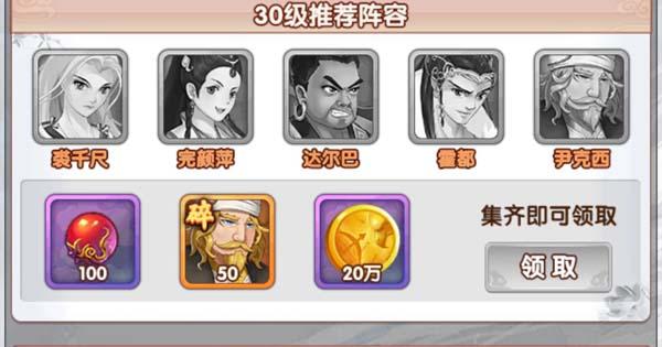 2025新澳门正版免费大全小龙女和当心你的隐私被共享与当心你的隐私被共享了怎么办