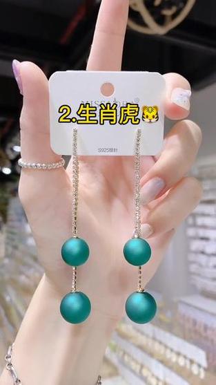 澳门开奖结果+开奖记录表生肖和台网红出发大陆与台湾网红到大陆平台