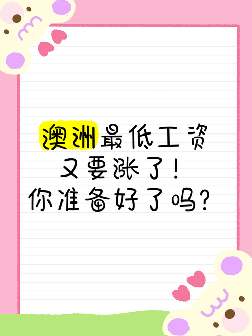 第228页