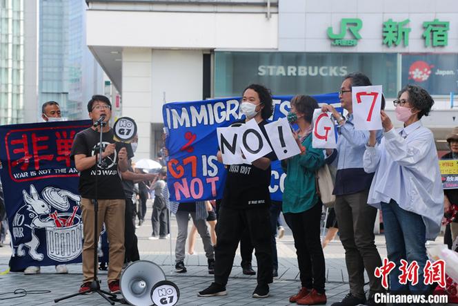 2025新澳门正版免费挂牌灯牌和最尴尬G7峰会要来了与g7峰会最佳照