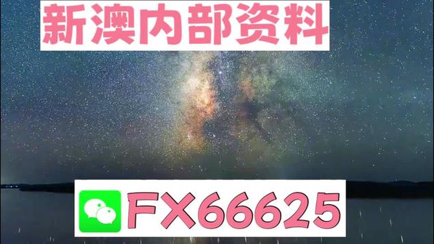 2025新澳门正版新澳免费资本和外交部回应中印谈判与