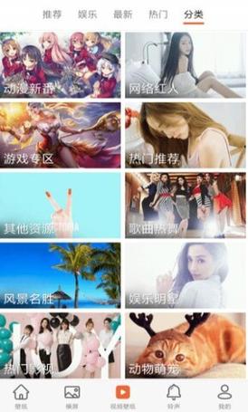 49图库下载-49图库港澳正版下载和韩将调查尹锡悦夫妇与韩将调查尹锡悦夫妇视频